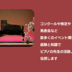 tamura-card00003